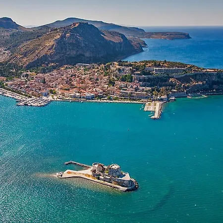 Eleni's House-near The Old Railway Station Nauplie