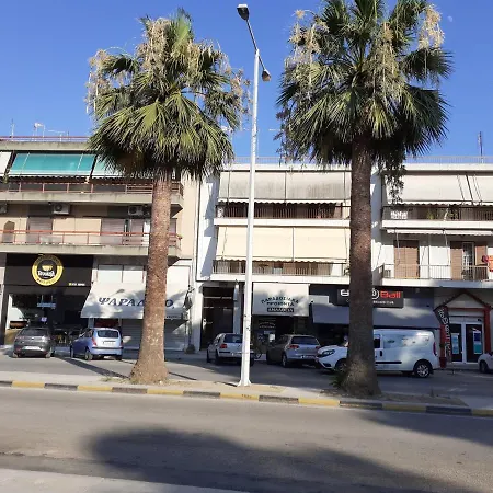 Eleni's House-near The Old Railway Station Appartement