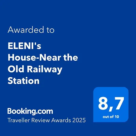 Eleni's House-near The Old Railway Station Apartment