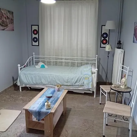 Διαμέρισμα Eleni's House-near The Old Railway Station *